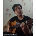 عکس اجرای آهنگ افغانستان از احمد جیلانی با گیتار