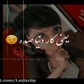 عکس تقدیم به ....؟! ) اجی جدیدم اجی مهربانم اجی الهه