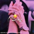 عکس کلیپ عاشقانه دوستت دارم/ مخصوص استوری اینستاگرام