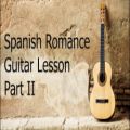 عکس آموزش گیتار - قطعه Spanish Romance - بخش دوم