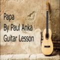 عکس آموزش گیتار - قطعه Papa
