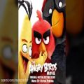 عکس موسیقی بسیار زیبا از انیمیشن The Angry Birds Movie