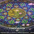 عکس کلیپ نیمه شعبان//اعیاد شعبانیه//امام زمان//تولد امام زمان//مولودی