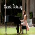عکس موسیقی کلاسیک| یک دقیقه با پیانو کلاسیک زیبای کلود دبوسی