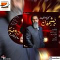 عکس دانلود آهنگ جدید حسین سعیدی پور به نام پشیمون | شادترین ها