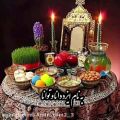 عکس تبریک عید نوروز
