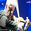 عکس نوازنده برجسته ویولن اهل چک در تهران می نوازد