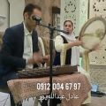 عکس اجرای موسیقی شاد سنتی زنده تهران جشن ۰۹۱۲۰۰۴۶۷۹۷ عروسی عقد تولد و مهمانی