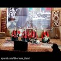 عکس نهمین جشنواره موسیقی نواحی رفسنجان
