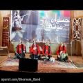 عکس نهمین جشنواره موسیقی نواحی اقوام رفسنجان