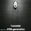 عکس اهنگ (نسل پنج) از taharn دیسبک (الف)