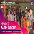 عکس گروه بارین - نەوروز | Barin Group - Newroz