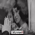 عکس اغنية مو بيدينا _ فؤاد سالم _ تسعينات عراقية(720P_HD)