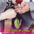 عکس موزیک ترکی عاشقانه/اهنگ احساسی عاشقونه