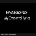 عکس Evanescence-My Immortal