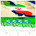 عکس ایران. توی کامنت ها بگید قشنگه یا نه خودم ساختم کپی ممنوع