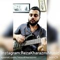 عکس Reza Kharazmi Music Boro Abroomo Bebar رضا خوارزمی آهنگ برو آبرومو ببر
