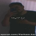 عکس مه یار بوه عروس (پرهام کریمی)مازندران