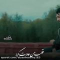 عکس عاشقانه.کلیپ عاشقانه،دکلمه عاشقانه،آهنگ عاشقانه، عشق ندارن عقب گرد،،،