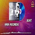 عکس امین مومنیبهت~amin moomeni-boht