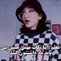 عکس مدرسه و من