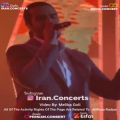 عکس اولین اجرا ی موزیک زیبای بی تقلب از آلبوم جدید ماکان بند در کنسرت تهران