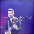 عکس برای اولین بار اجرای ترک افسردگی در کنسرت/علی یاسینی