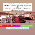 عکس امیر مقاره