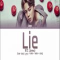 عکس آهنگ « Lie » از گروه BTS ( JIMIN ) (방탄소년단)