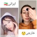 عکس ایرانی یا خارجی؟