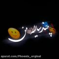 عکس کلیپ عاشقانه / تکست ویدیو عاشقانه / جدید