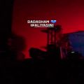 عکس علی یاسینی کنسرت | ali yasini concert