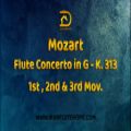 عکس موتسارت - کنسرتو فلوت سل ماژور K313 در سه بخش