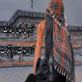 عکس بهترین آهنگ عاشقانه افغانی _ نازو بهترینی _ آهنگ جدید افغانی 2022