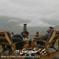 عکس آهنگ جدید مهدی احمدوند میبرمت یه جای دور