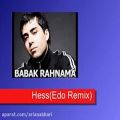 عکس Babak Rahnama ft.Saman - Hess(Edo Remix)