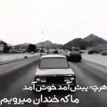 عکس مهراب خسته صدا