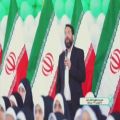 عکس ️اجرای سرود سلام فرمانده در روز جمهوری اسلامی ایران در برج میلاد
