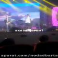 عکس فیلم| کنسرت محسن یگانه در سیزده بدر 1401