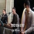 عکس خواننده و نوازنده سنتور با نوازنده نی برای ختم ۰۹۱۲۰۰۴۶۷۹۷ عبدالله پور