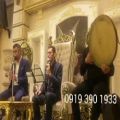 عکس گروه موسیقی سنتی برای مراسم ختم مداح ۰۹۱۲۰۰۴۶۷۹۷ مداحی با نی و دف