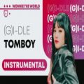 عکس ورژن بی کلام آهنگ جدید جی آیدل Gidle tomboy برای کاور