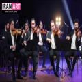 عکس اجرای موسیقی فیلم شعله توسط نوازندگان ایرانی