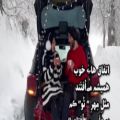 عکس آهنگ عاشقانه - آهنگ میکس عاشقانه