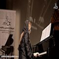 عکس اجرای قطعه گل گلدون من توسط هنرجوی آموزشگاه پیانو پدال پس از 12 جلسه آموزش
