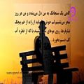 عکس به یاد مادر خوبم