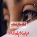 عکس افغانی - آهنگ نامردان را سلام دادن گناست __اهنگ محلی غمگین