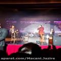 عکس کنسرت مــاکــان بـنـد در استانبول با آهنگ (سس ماس)