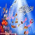 عکس نماهنگ زیبا و شنیدنی محَمَّد (ص) ویژه عید مبعث با صدای حامد زمانی