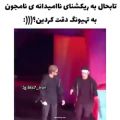 عکس BTS / بی تی اس/방탄소년단